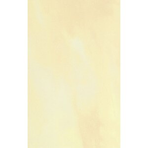 Faianta Hiroe pentru baie si bucatarie Beige 25x40 cm